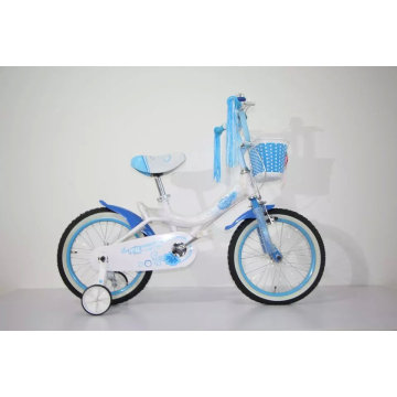 Good Nice Bicycles for Kids